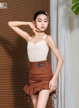 歌瑞亚拉丁舞服女童新款吊带分体印花包臀裙儿童表演出拉丁练功服