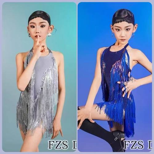 FZS DANCE 2025新款女童挂脖拉丁舞蹈服流苏亮片练功服演出训练服