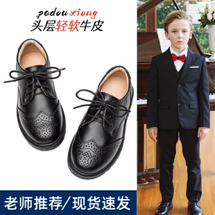 2026新款牛皮男童黑色皮鞋英伦风小学生男女孩演出鞋软底儿童皮鞋