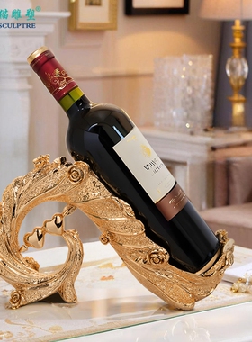 轻奢高档欧式红酒架摆件