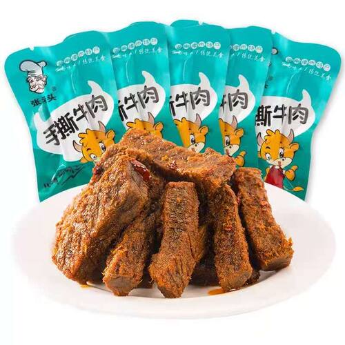 新品推荐张老头118g原味手撕牛肉