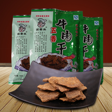 （厂家官方直营）2月新货张老头五香牛肉干180g