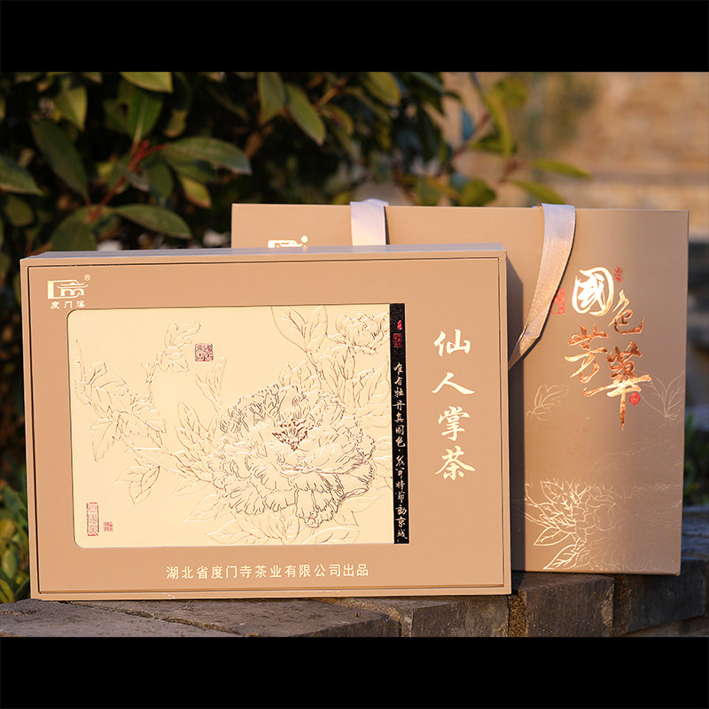 2026新茶明前绿茶湖北宜昌特产非遗仙人掌茶礼盒装250g