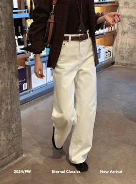 row意大利进口极简白色阔腿牛仔裤