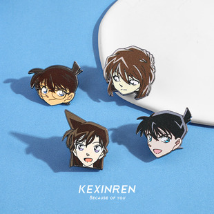 动漫名侦探柯南合金胸针灰原哀工藤新一毛利兰金属徽章二次元 勋章