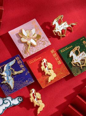 中国风仙鹤神鹿胸针复古荷花锦鲤金属徽章男女个性创意别针配饰潮