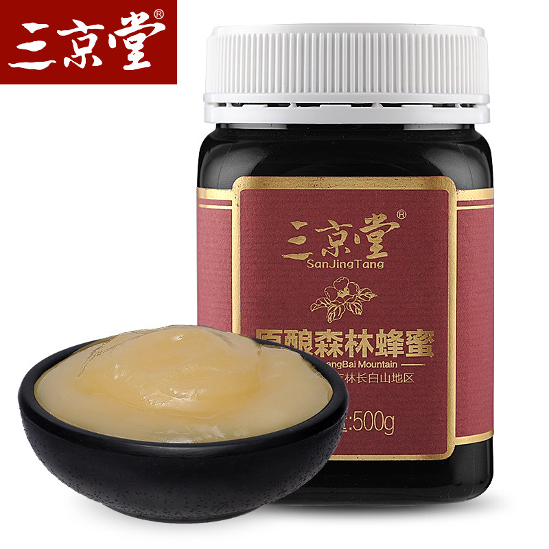 三京堂东北黑蜂蜂蜜 农家结晶椴树蜜雪蜜自产土蜂蜜百花长白山