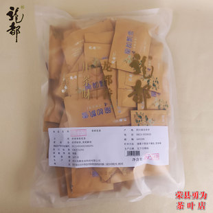龙都飘雪静雅茉莉花茶 （3克X84袋）250克小包装四川省自贡荣县茶