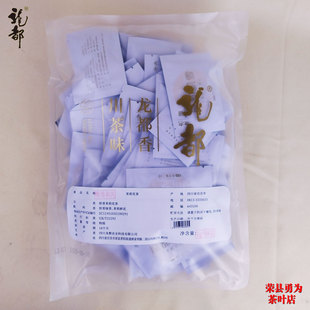 龙都飘雪和风茉莉花茶 （3克X84袋）250克小包装四川省自贡荣县茶