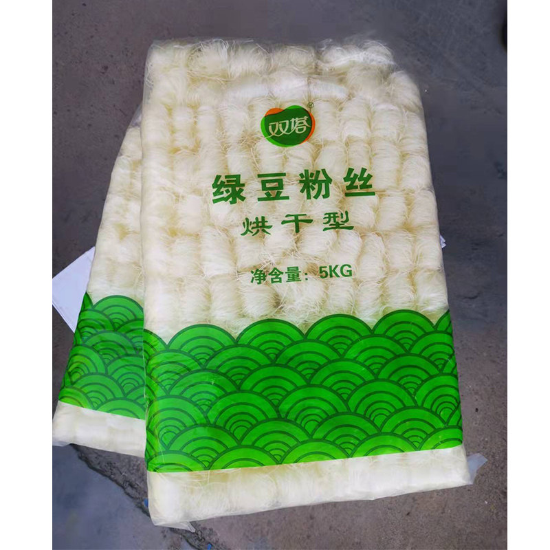 正宗双塔绿豆龙口粉丝20斤整箱商用大包装麻辣烫花甲鸭血扇贝粉条