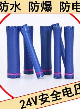 黑旋风烫发机器卷杠通用热烫杠子24V防水防爆防电发廊数码烫发杠