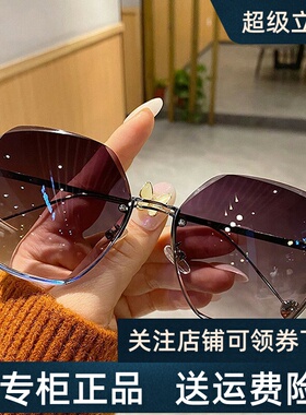 Viney太阳镜女新款2026墨镜夏偏光时尚防晒驾驶开车眼镜防紫外线