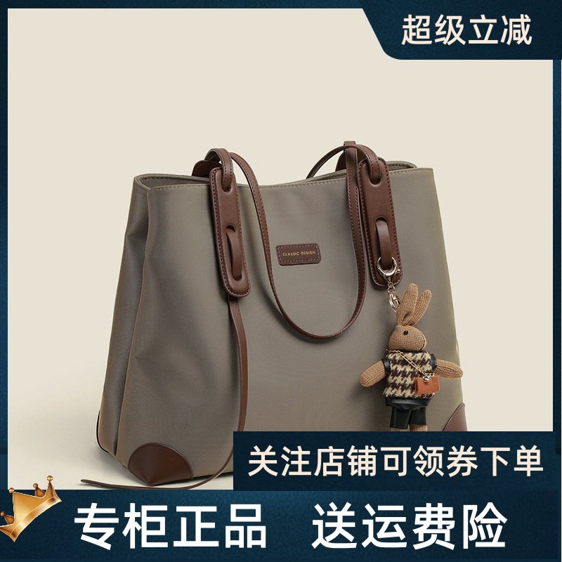 Viney托特包包女式2026新款女包秋冬大容量单肩牛津布通勤帆布包