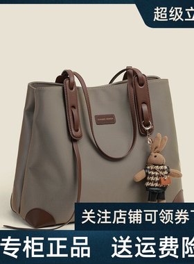 Viney托特包包女式2025新款女包秋冬大容量单肩牛津布通勤帆布包