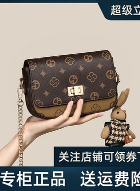 Viney包包2025新款秋冬女包斜挎小包高级感信封包单肩手机链条包