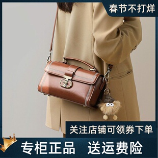 nalandu包包女式2026新款女士斜挎包小包女高级感真皮女包