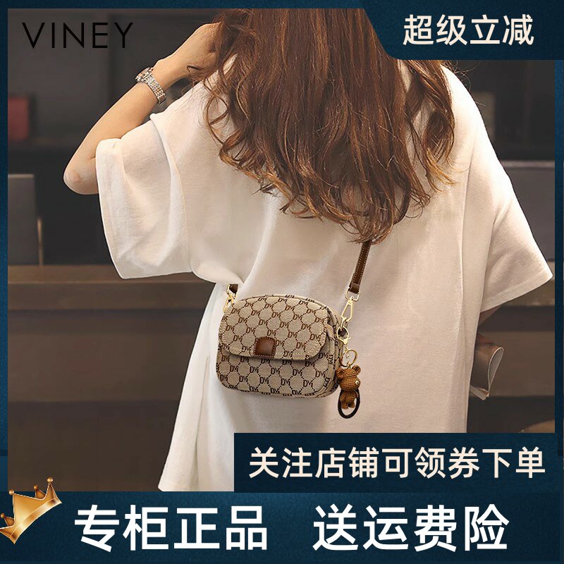 Viney包包女士2025新款女包斜挎包秋冬轻奢高级质感小众单肩小包