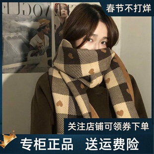 【生日礼物】Viney围巾女冬季2025新款百搭高级感围脖保暖披肩