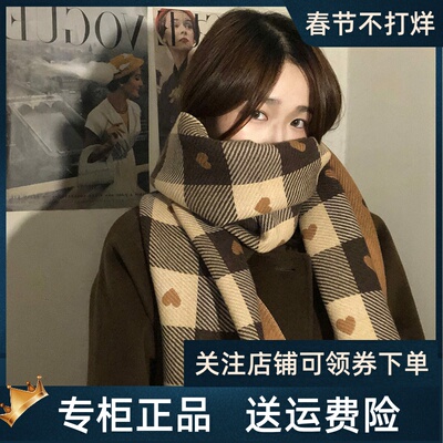 【生日礼物】Viney围巾女冬季2025新款百搭高级感围脖保暖披肩