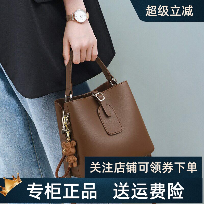 Viney水桶包包女2026新款真皮女包夏季爆款大容量单肩手提斜挎包