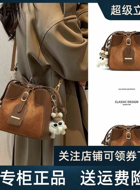 Viney水桶包包女士2025新款斜挎女包高级感轻奢大容量通勤单肩包