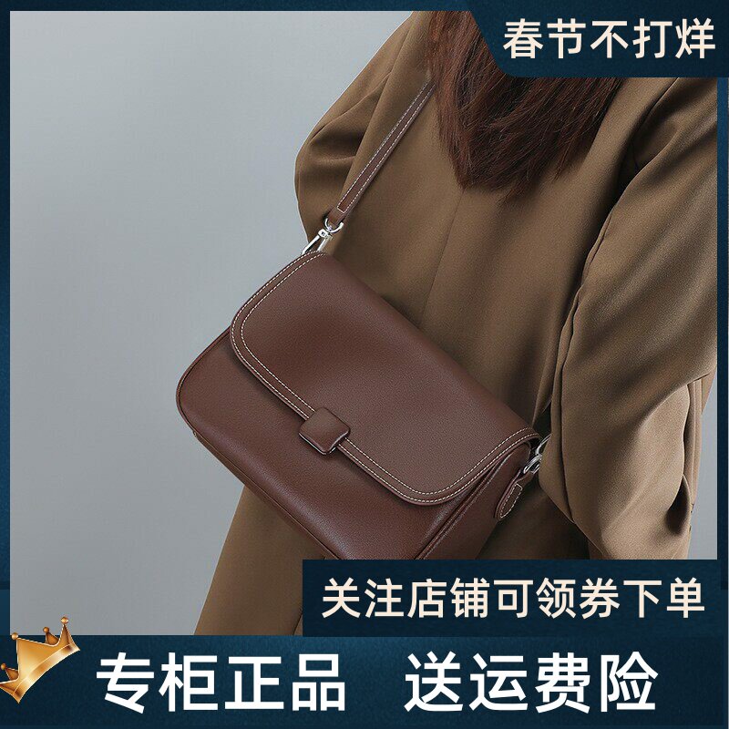 Viney托特包包女2026新款秋冬真皮单肩大容量高级感手提邮差女包