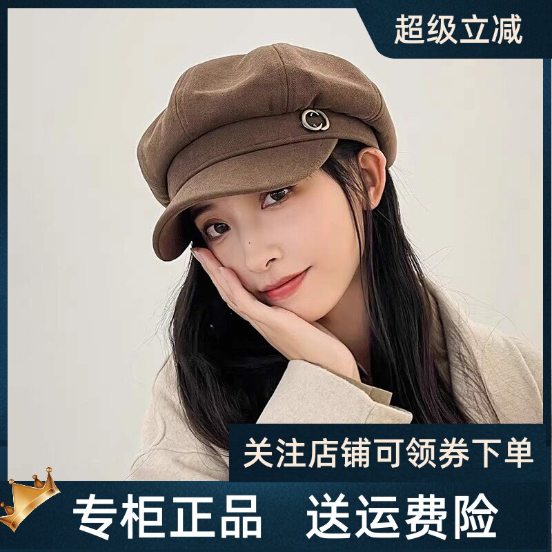 Viney贝雷帽子女秋冬季英伦八角帽复古百搭显脸小报童画家鸭舌帽