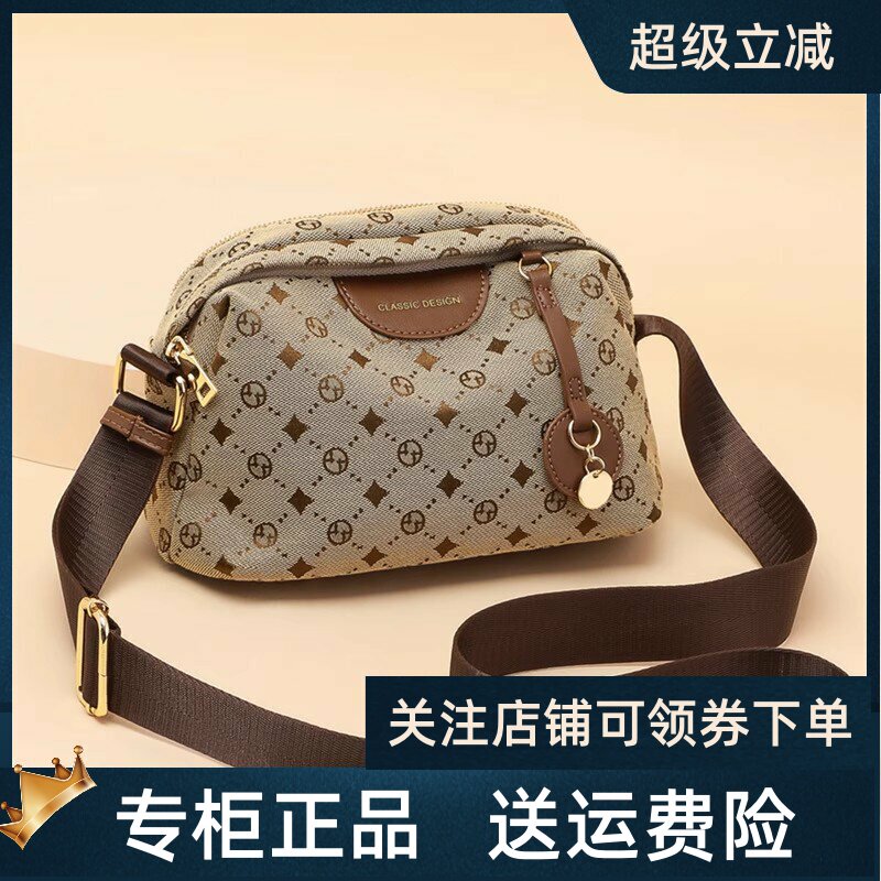 Viney包包女士2026新款帆布女包斜挎包单肩小方包今年流行妈妈包