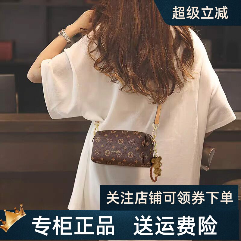 Viney包包女士2026新款女包夏季单肩斜挎包通勤腋下包高级感小包