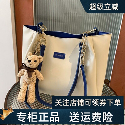 【彭小苒同款】Viney托特包包2026新款女包高级感大容量单肩通勤