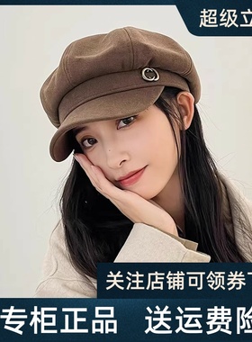 Viney贝雷帽子女秋冬季英伦八角帽复古百搭显脸小报童画家鸭舌帽