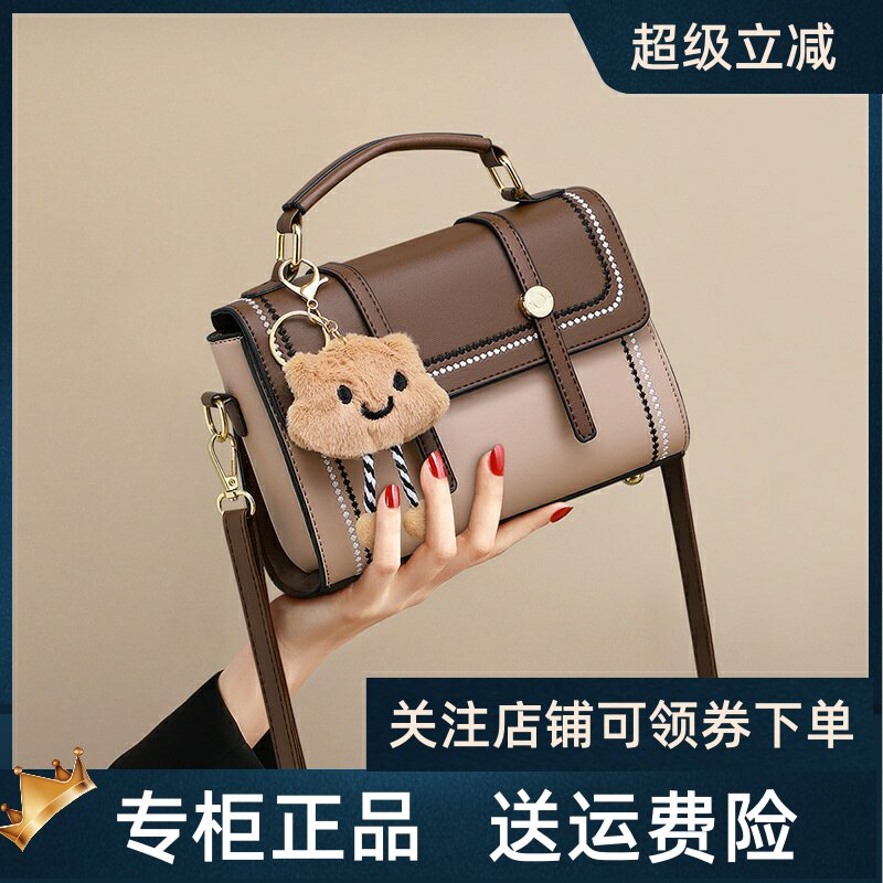 Viney包包2026新款真皮斜挎女包剑桥包高级感小包手提单肩小方包