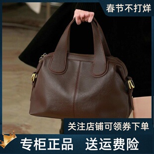 Viney包包2026新款女包秋冬真皮单肩手提包斜挎包大容量波士顿包