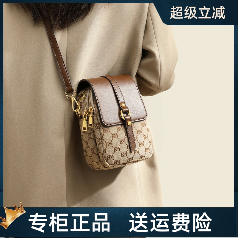 Viney手机包包女2025新款斜挎包腰包女包袋夏季高级感迷你小挎包