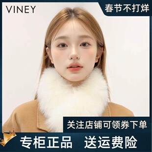 Viney围巾女冬季2025新款韩版保暖双面毛围脖仿狐狸毛獭兔毛内衬