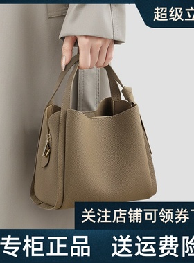 Viney水桶包包女2025新款秋冬斜挎包真皮手提包百搭单肩妈妈女包