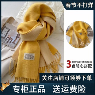 Viney围巾女冬季2025新款围脖保暖生日礼物斗篷披风长披肩女外搭