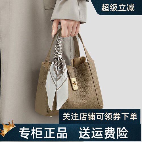 女式水桶包包斜挎包街头潮酷风