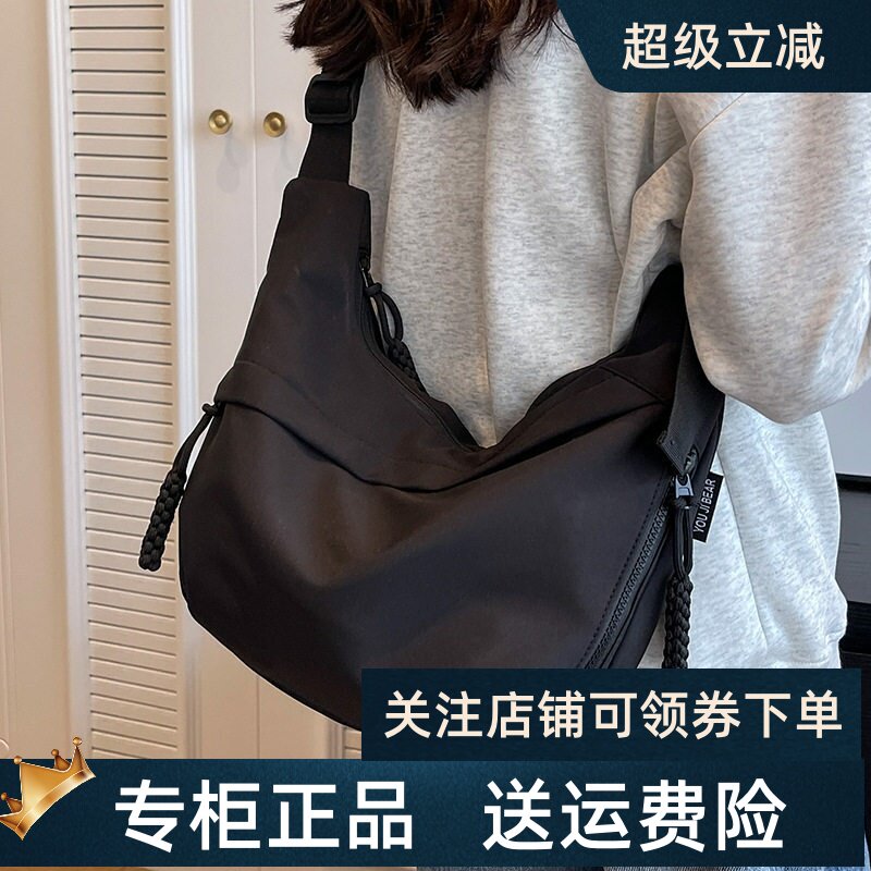 Viney包包女士2026新款女包通勤托特包大容量单肩夏季帆布腋下包