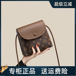 Viney水桶包包女式 女包手机包高级感小包单肩斜挎包 2025新款 夏季
