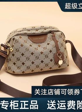 Viney包包女士2025新款帆布女包斜挎包单肩小方包今年流行妈妈包