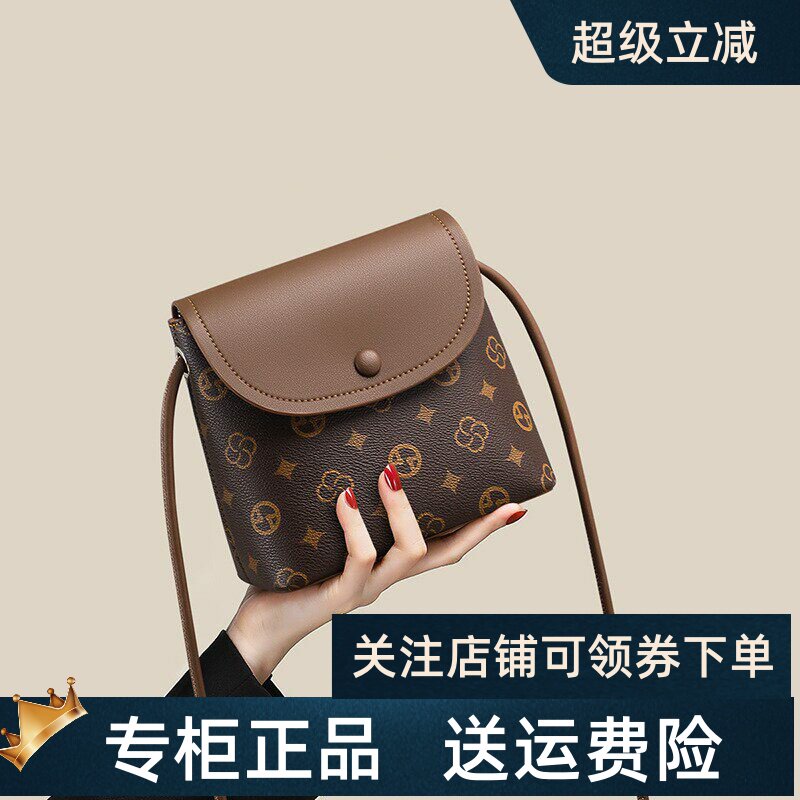 Viney水桶包包女士2026新款夏季女包手机包高级感小包单肩斜挎包