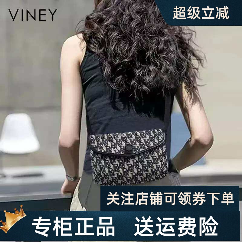 Viney包包2026新款包包女包斜挎包2025时尚腰包胸包帆布腋下小包