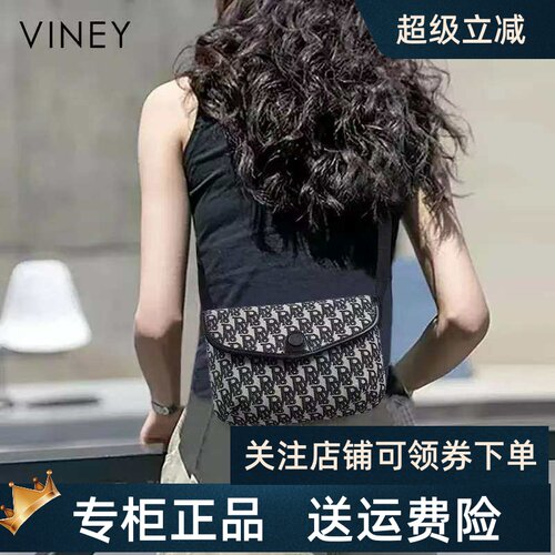 Viney包包2026新款包包女包斜挎包2025时尚腰包胸包帆布腋下小包