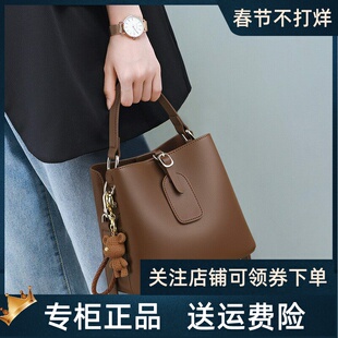 Viney水桶包包女2026新款真皮女包秋冬爆款大容量单肩手提斜挎包