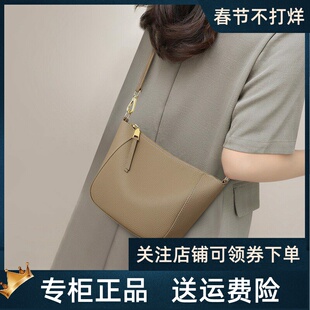 Viney包包2026新款女包真皮小包头层牛皮饺子包单肩手机包斜挎包