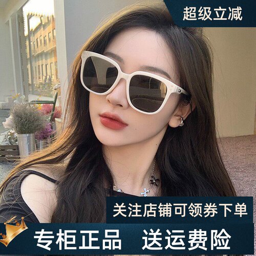Viney太阳镜女2026新款墨镜夏季高级感开车偏光眼镜防晒防紫外线