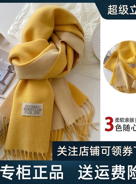 Viney围巾女冬季2025新款围脖保暖生日礼物斗篷披风长披肩女外搭