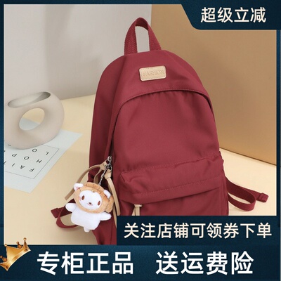 Viney书包双肩包女2026新款时尚旅游初中高中帆布大容量电脑背包