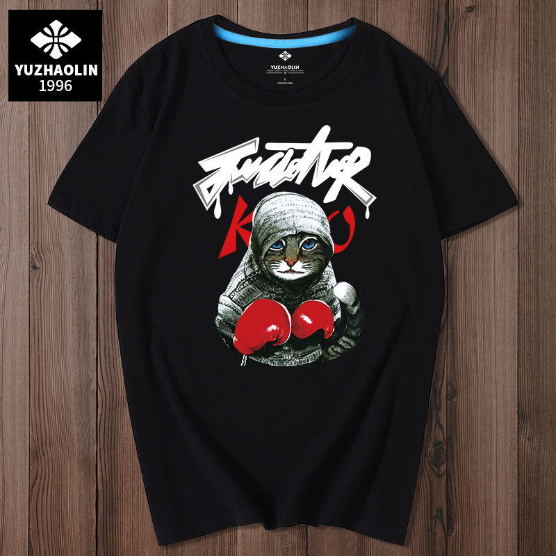 ¼Ó·Ê¼Ó´óÅÖ×Ó¶ÌÐäTÐôÄÐ 200½ï4xl5xl6xl³±ÅÆ¿íËÉ´óÂëÄÐ×°´¿ÃÞ°ëÐä
